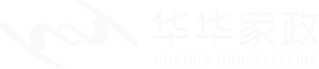 昆山华华家政公司